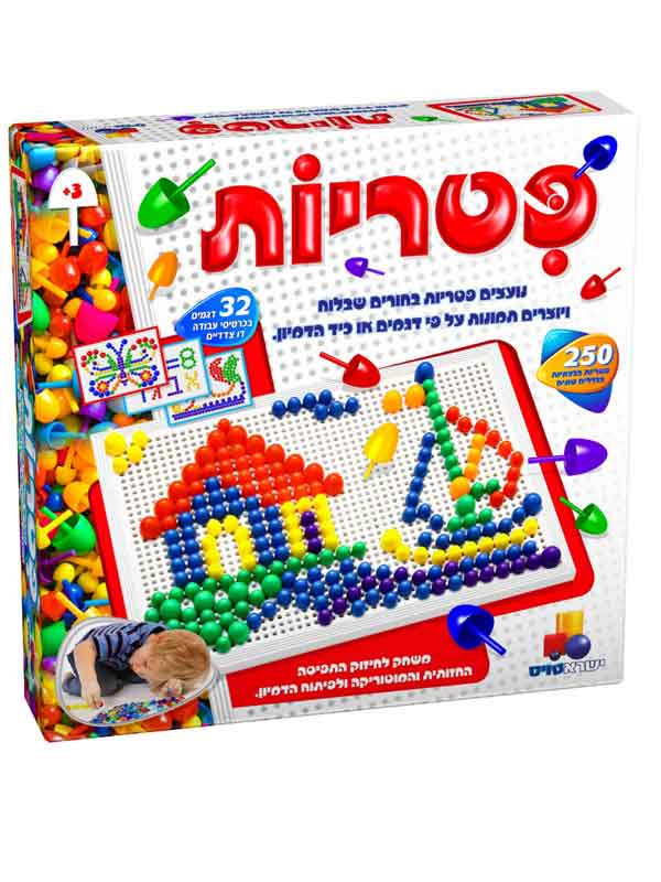 פטריות