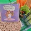 חידות מתגרדות לארוחת העשר – גילאי 4-6 סדרה 1