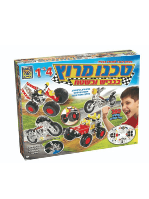 טכנו מרוץ בכביש ובשטח - סופר סט