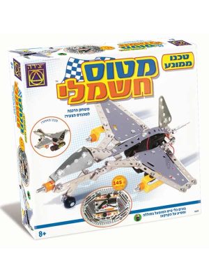 טכנו ממונע מטוס חשמלי