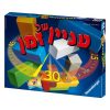 וידאו עניין של זמן
