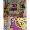 רב משחק