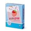 שוקו תות