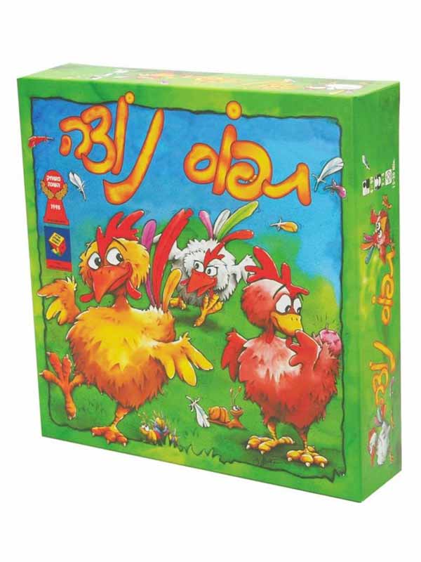 תפוס נוצה