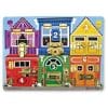 לוח מנעולים גדול