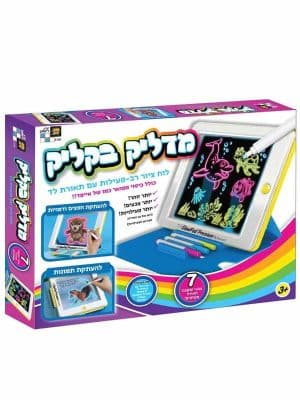 מדליק בקליק - לוח מואר פרימיום