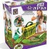 הגינה שלי - ערכה לגנן הצעיר