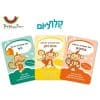 קלף ליום טופי - משימות