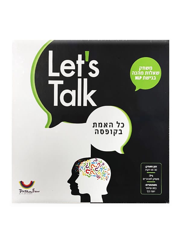 lets talk - משחק שאלות למבוגרים