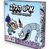 איש הכלב - מתקפת הפשפשים