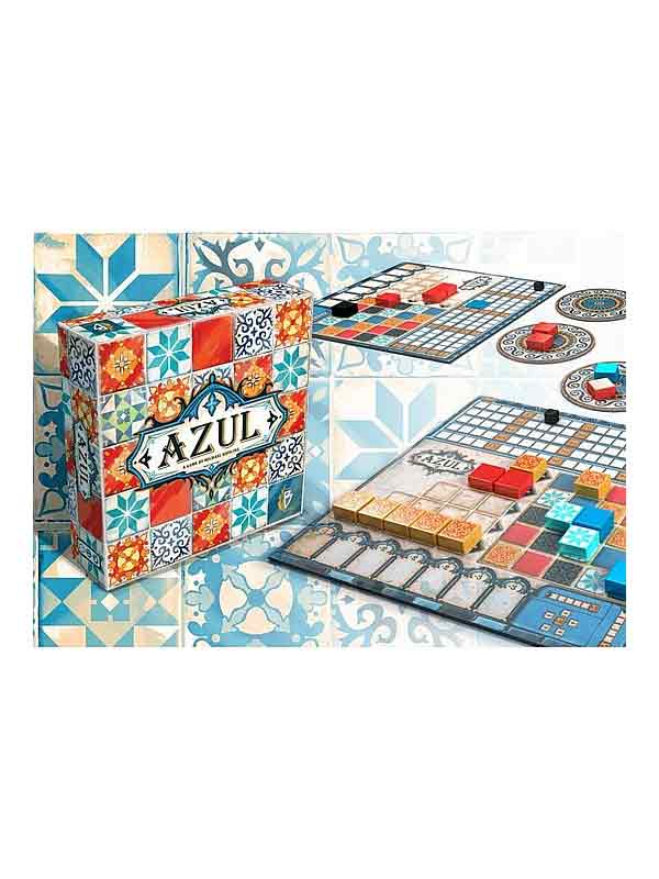 אזול - AZUL
