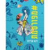 #מפורסמת