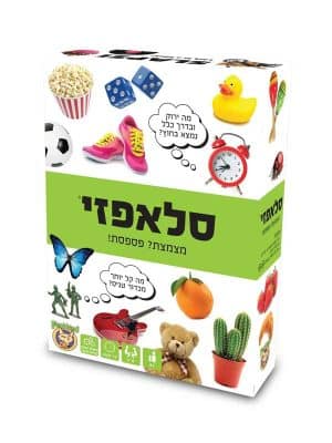 סלאפזי