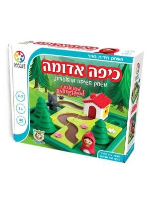 כיפה אדומה