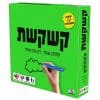 קשקשת
