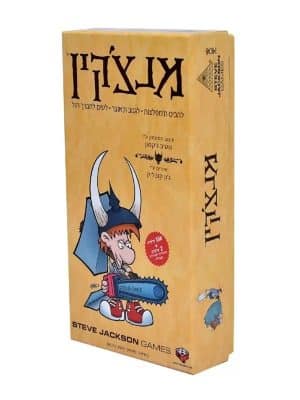 מנצ'קין