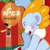 כאילו - אורית ברגמן
