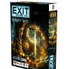 חדר בריחה exit - היער הקסום