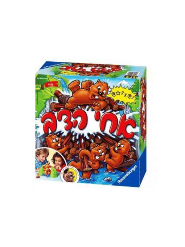 אחי הדוב