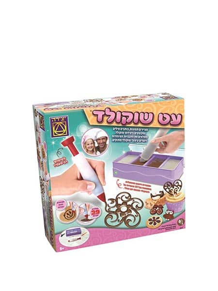 עט שוקולד