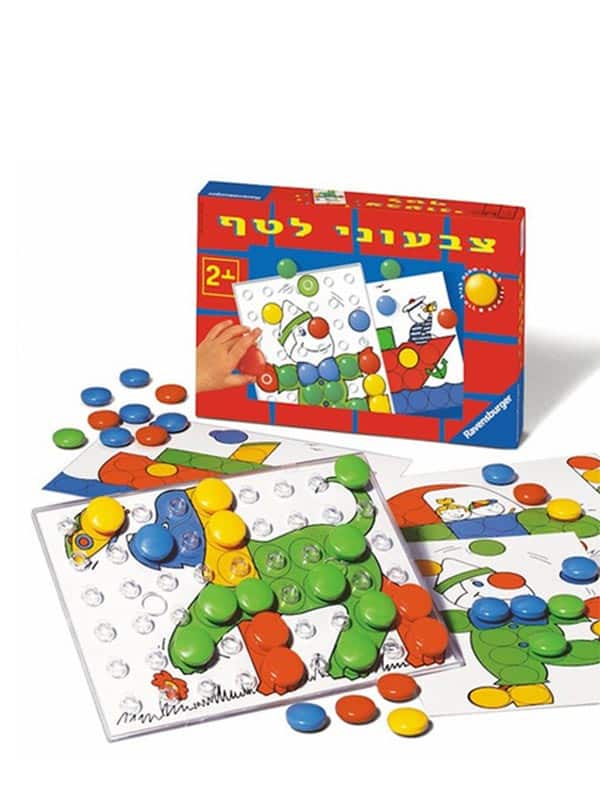 צבעוני לטף