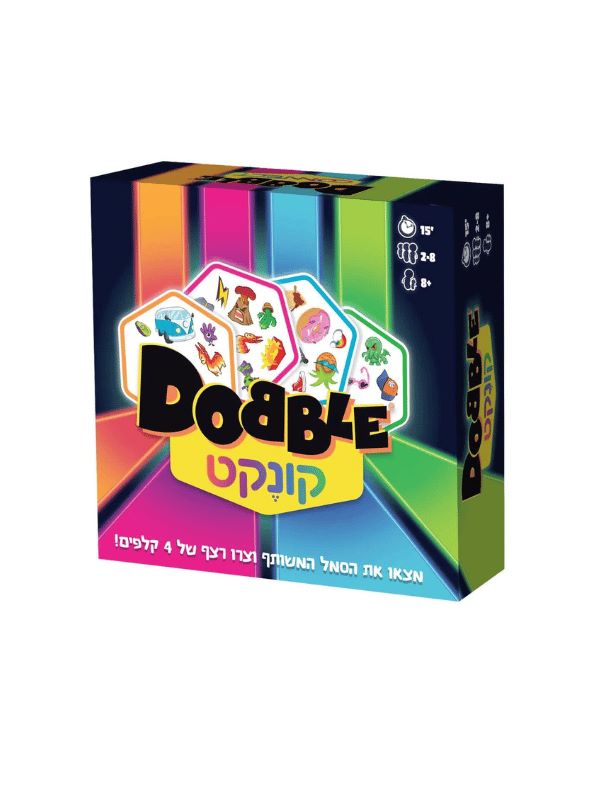 דאבל קונקט