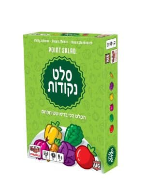 סלט נקודות