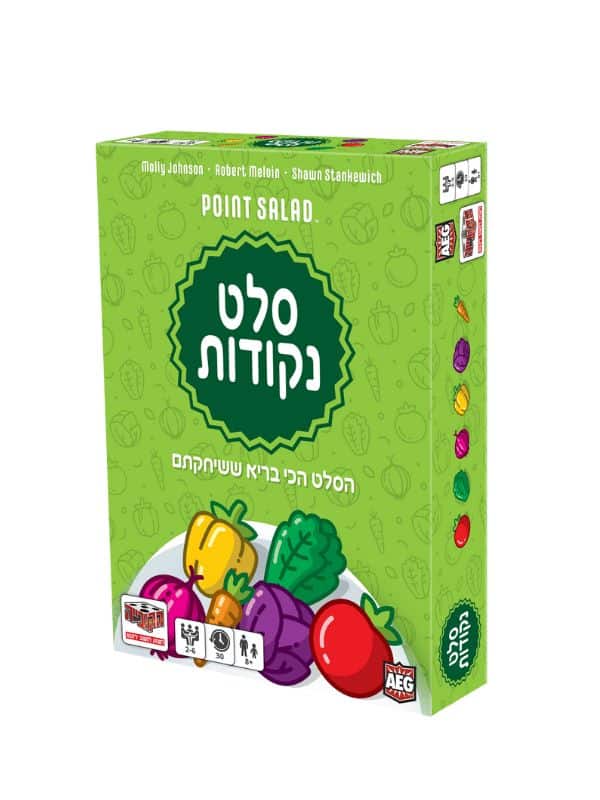 סלט נקודות
