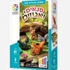 סנאים ואגוזים