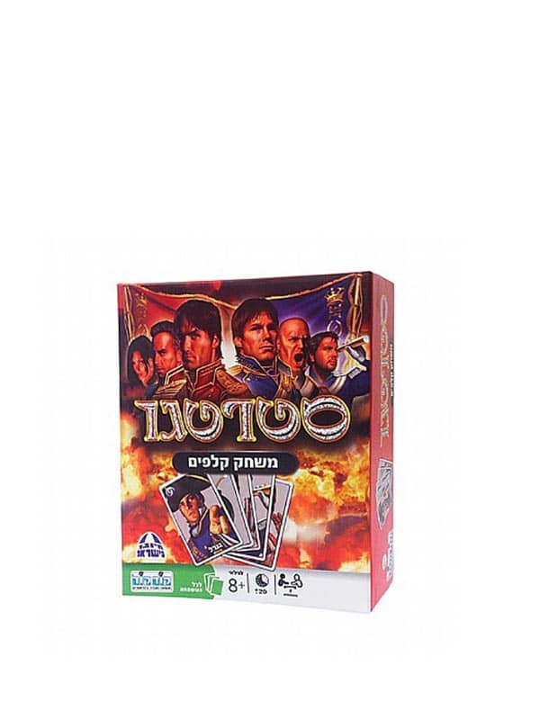 סטרטגו קלפים