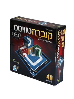 קוברה טוויסט (smartzone)