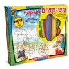 קש קשים 600 חלקים