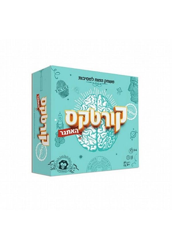 קורטקס (smartzone)