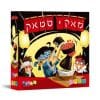 מאקי סטאק - גאוני