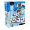פינות (smartzone)