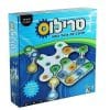 טרילוס (smartzone)