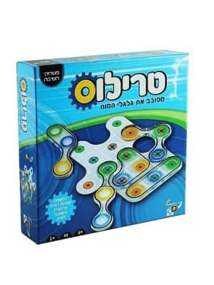 טרילוס (smartzone)