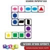 דומינו צורה וצבע פנים