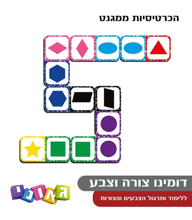 דומינו צורה וצבע פנים