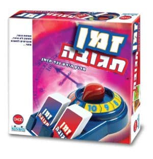 זמן תגובה