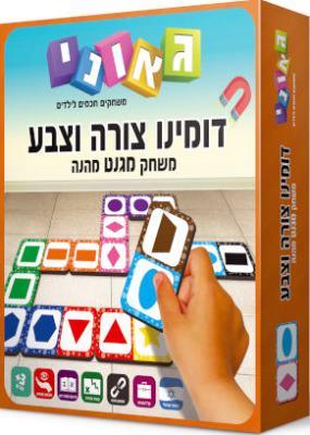 דומינו צורה וצבע