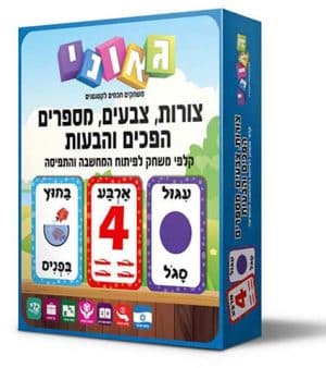 צורות צבעים גאוני
