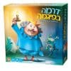 דרמה בפיג'מה