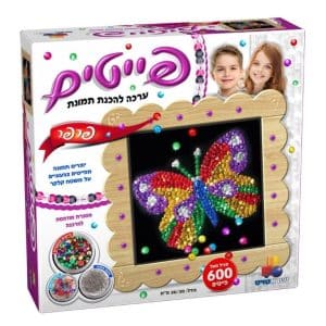 פייטים פרפר