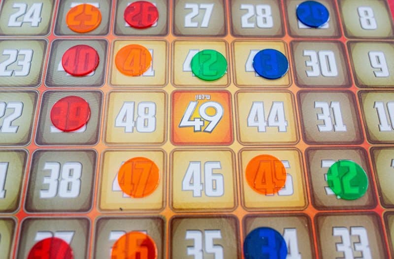 שיגעון 49 שניים