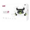 רחפן לילדים syma X20p - רחפן פעלולים קומפקטי