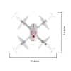 רחפן syma X22sw - עם מצלמה איכותית