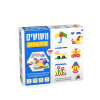 משושים - ערכת ענק לגן