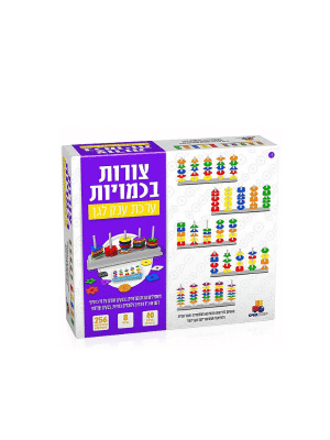 צורות בכמויות - ערכת ענק לגן