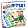 רונדלים